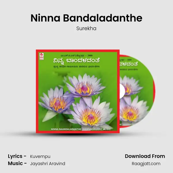 Ninna Bandaladanthe - Surekha album cover 