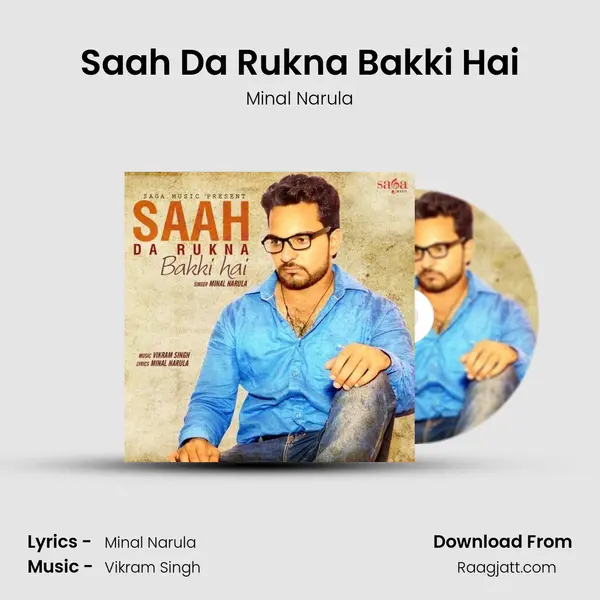 Saah Da Rukna Bakki Hai mp3 song