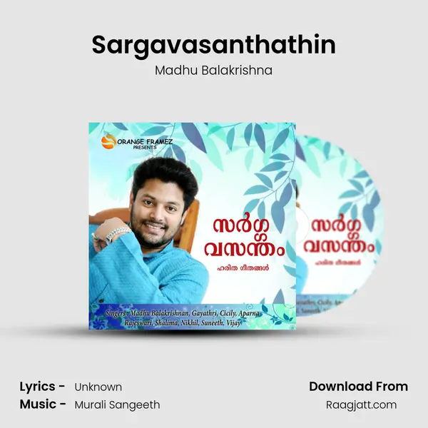 Sargavasanthathin - Madhu Balakrishna album cover 