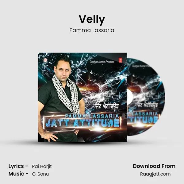 Velly - Pamma Lassaria album cover 