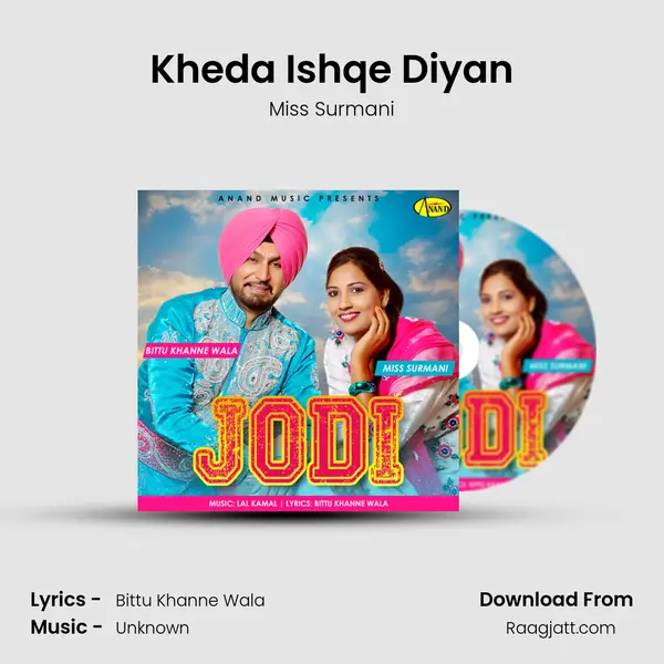 Kheda Ishqe Diyan mp3 song