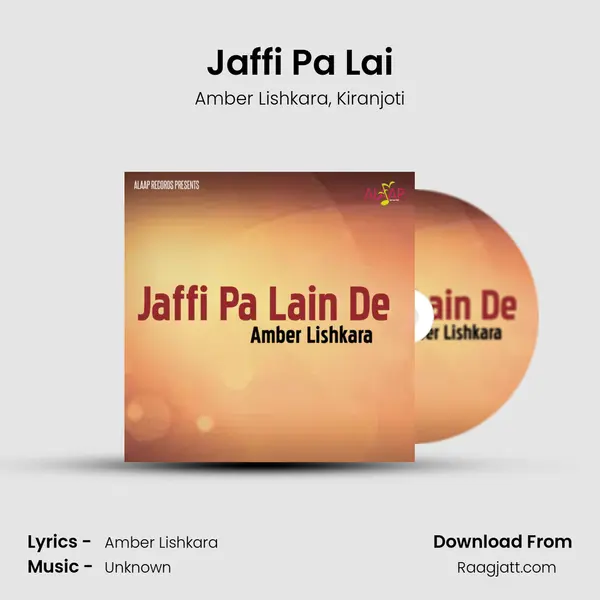 Jaffi Pa Lai - Amber Lishkara album cover 