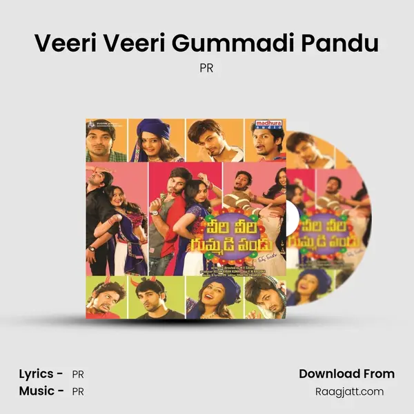 Veeri Veeri Gummadi Pandu mp3 song