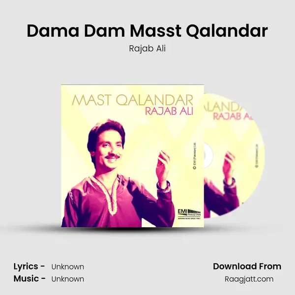 Dama Dam Masst Qalandar mp3 song