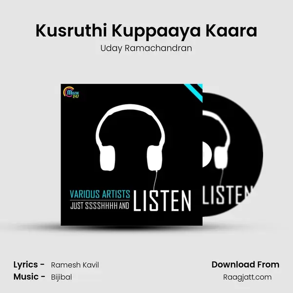 Kusruthi Kuppaaya Kaara mp3 song