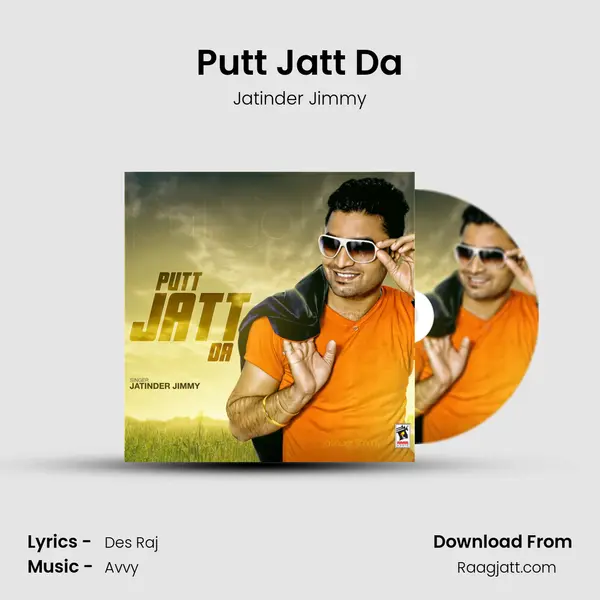 Putt Jatt Da - Jatinder Jimmy album cover 