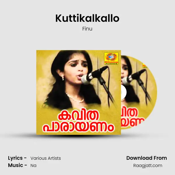 Kuttikalkallo mp3 song