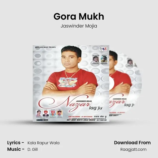 Gora Mukh mp3 song