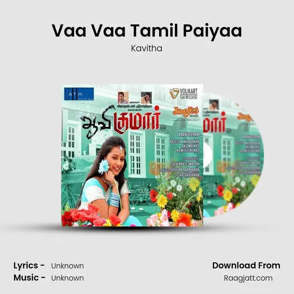 Vaa Vaa Tamil Paiyaa mp3 song