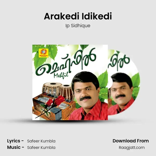 Arakedi Idikedi - Ip Sidhique album cover 