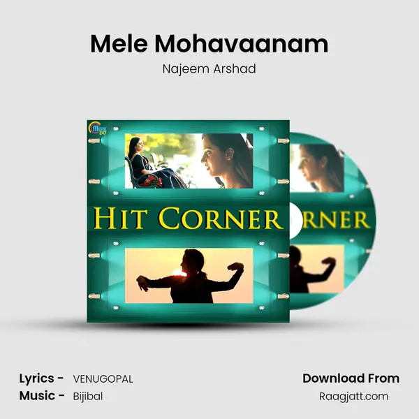 Mele Mohavaanam mp3 song