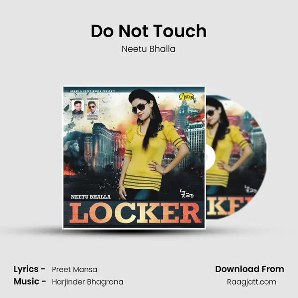 Do Not Touch mp3 song