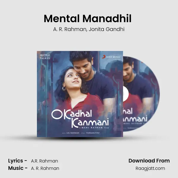 Mental Manadhil (Female) - A. R. Rahman album cover 