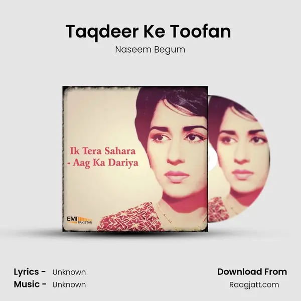 Taqdeer Ke Toofan (From 