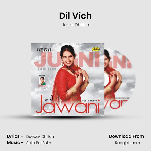 Dil Vich mp3 song