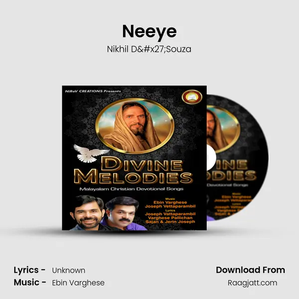 Neeye - Nikhil D'Souza album cover 