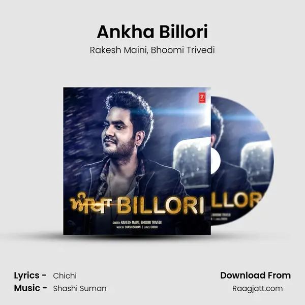 Ankha Billori mp3 song