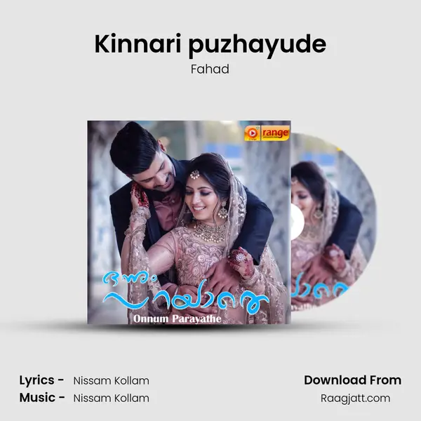 Kinnari puzhayude mp3 song