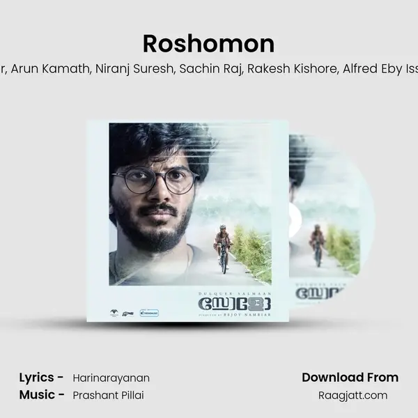 Roshomon mp3 song