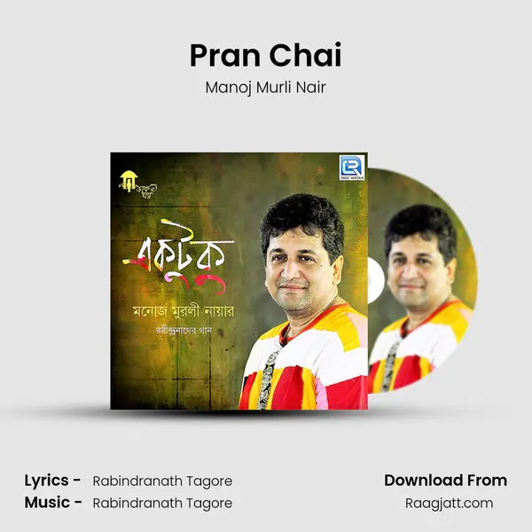 Pran Chai - Manoj Murli Nair album cover 