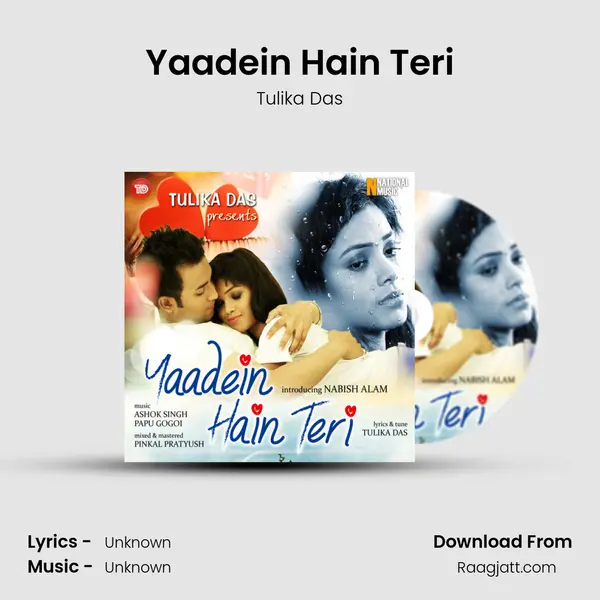 Yaadein Hain Teri mp3 song