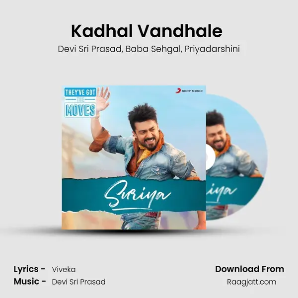 Kadhal Vandhale (From Singam) mp3 song