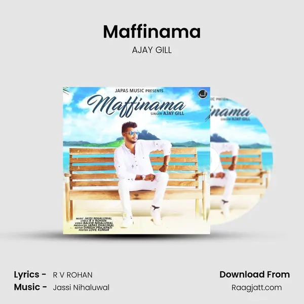 Maffinama - AJAY GILL album cover 