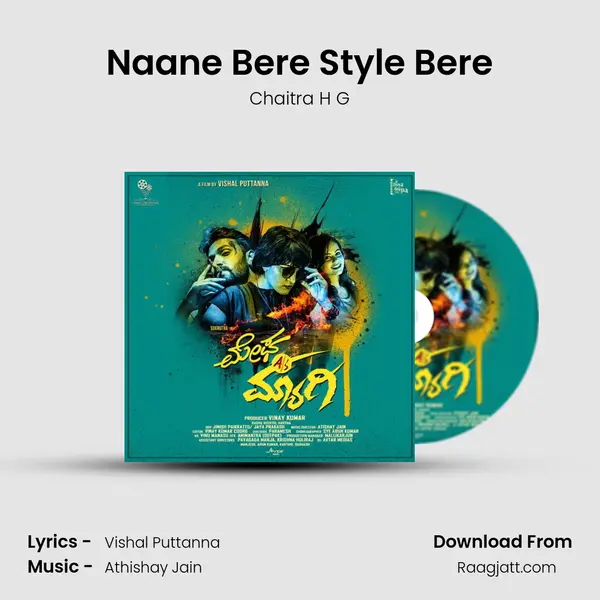 Naane Bere Style Bere - Chaitra H G album cover 