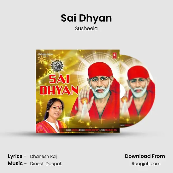 Sai Dhyan mp3 song