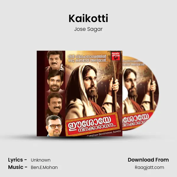 Kaikotti - Jose Sagar album cover 