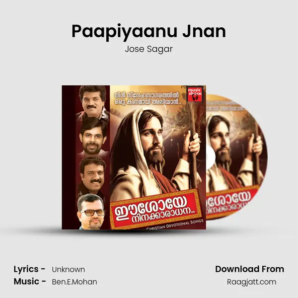 Paapiyaanu Jnan - Jose Sagar album cover 