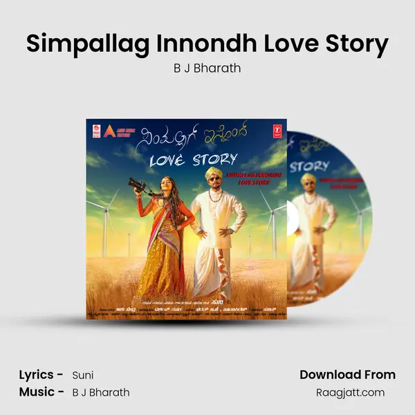 Simpallag Innondh Love Story - B J Bharath album cover 