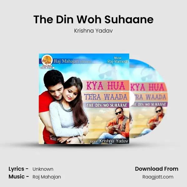 The Din Woh Suhaane - Krishna Yadav album cover 