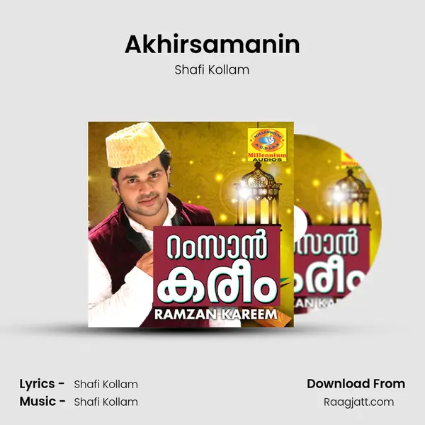 Akhirsamanin - Shafi Kollam album cover 