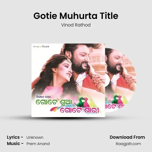 Gotie Muhurta Title mp3 song