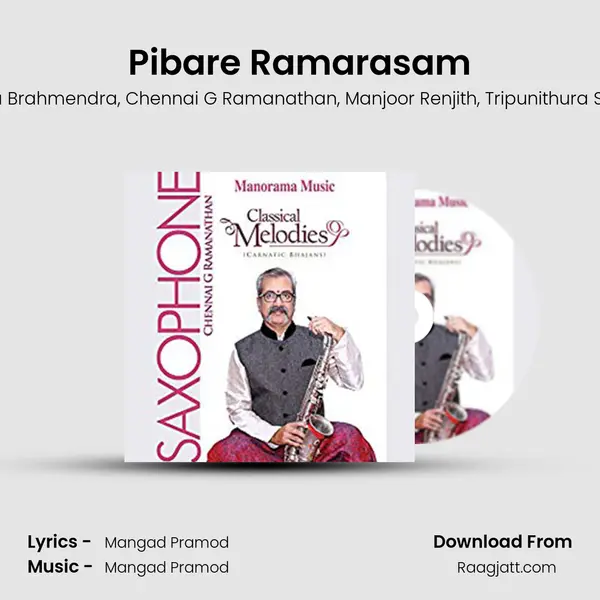 Pibare Ramarasam - Sadashiva Brahmendra album cover 