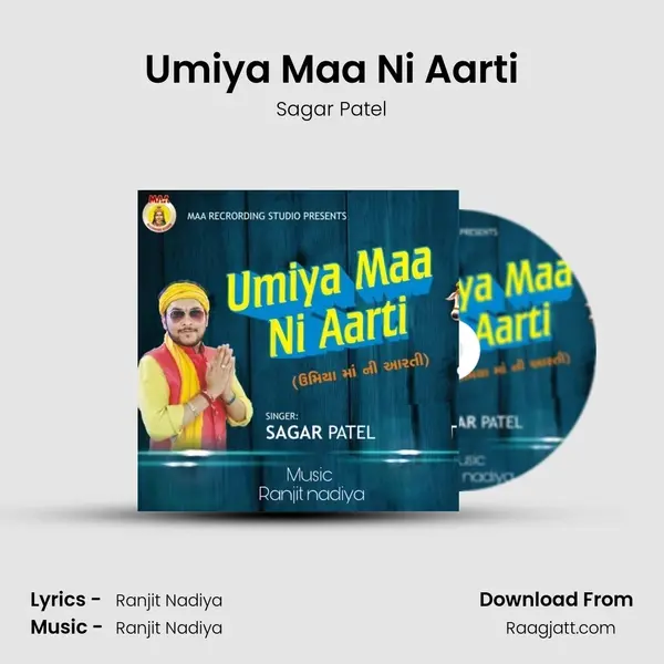 Umiya Maa Ni Aarti mp3 song