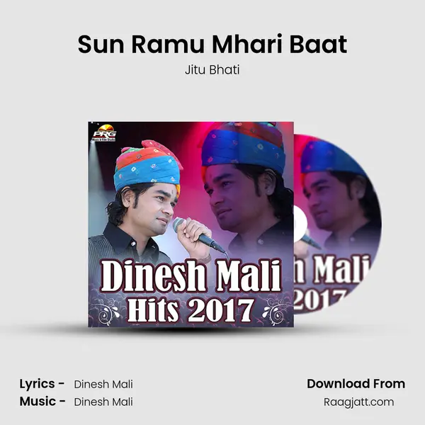 Sun Ramu Mhari Baat - Jitu Bhati album cover 