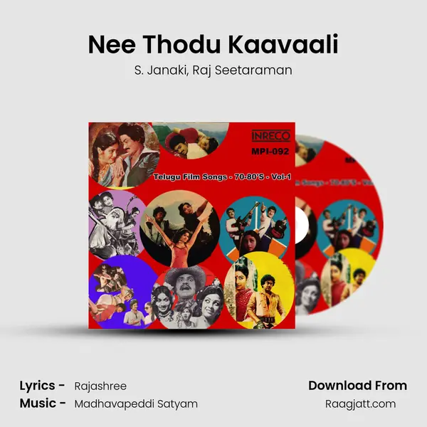 Nee Thodu Kaavaali mp3 song