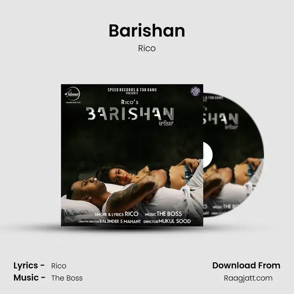 Barishan mp3 song