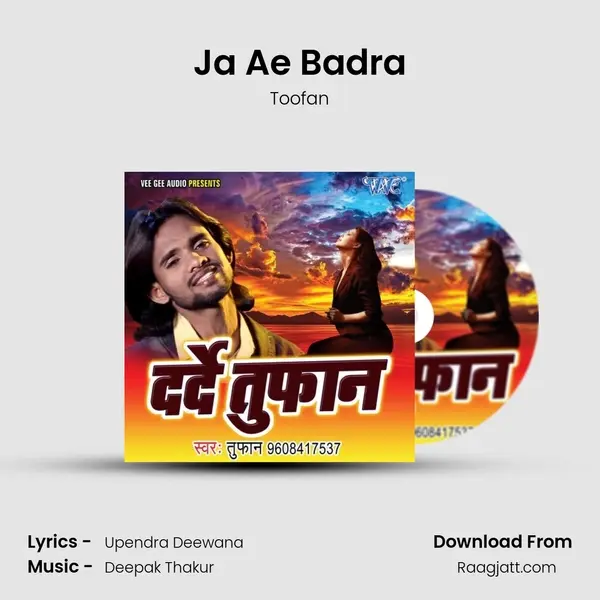 Ja Ae Badra mp3 song