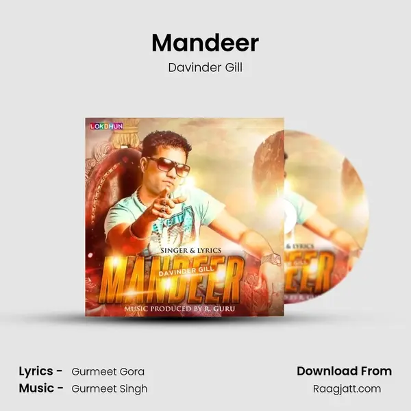 Mandeer - Davinder Gill album cover 