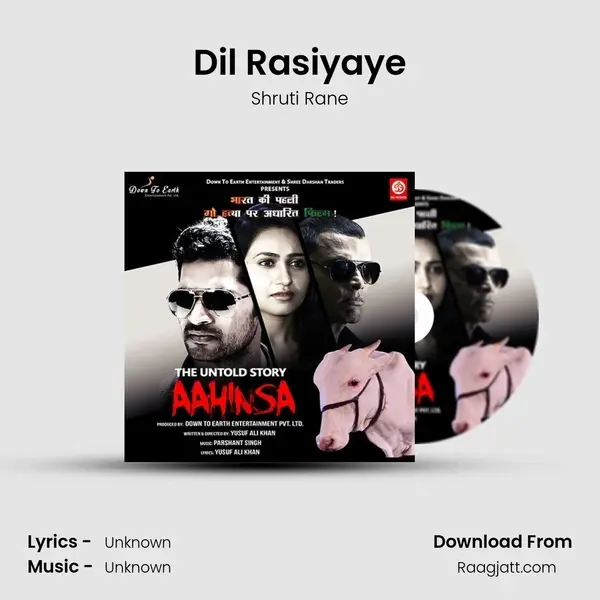 Dil Rasiyaye mp3 song