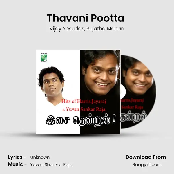 Thavani Pootta (From 