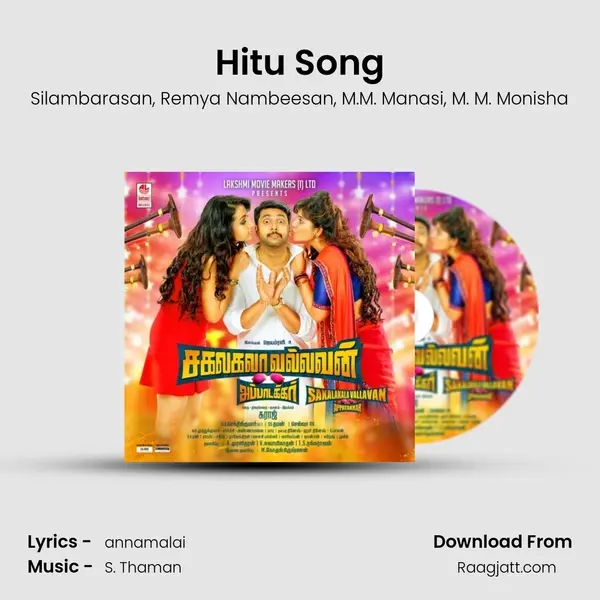 Hitu Song - Silambarasan album cover 