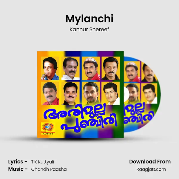 Mylanchi mp3 song