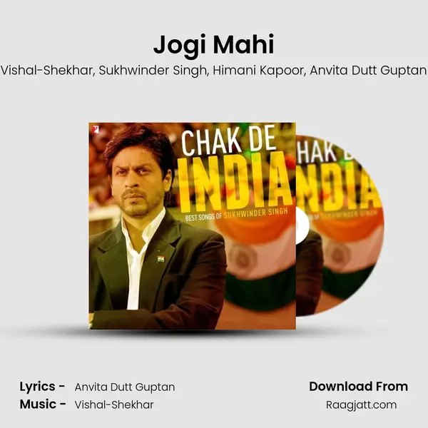 Jogi Mahi mp3 song