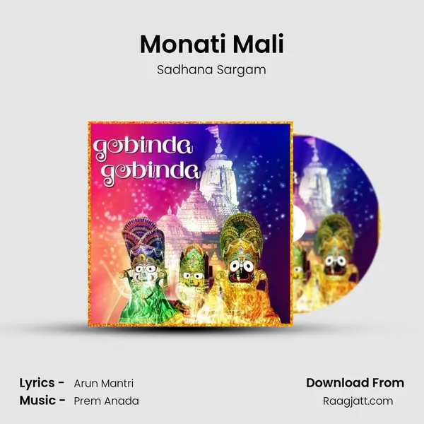 Monati Mali mp3 song