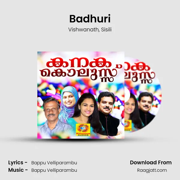 Badhuri mp3 song