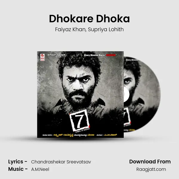 Dhokare Dhoka mp3 song